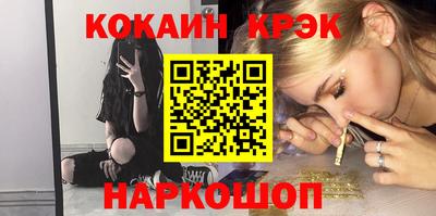 прущая мука Гулькевичи