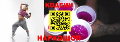прущая мука Гулькевичи
