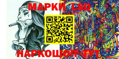 мяу мяу кристалл Гудермес