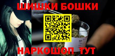 прущая мука Гулькевичи