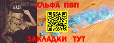 MESCALINE Гуково