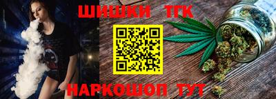 MESCALINE Гуково
