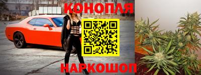 мяу мяу кристалл Гудермес
