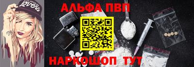 мяу мяу кристалл Гудермес