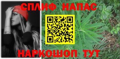 мяу мяу кристалл Гудермес