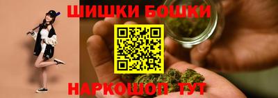 прущая мука Гулькевичи