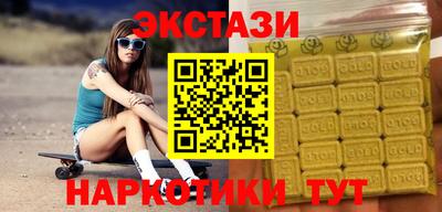 прущая мука Гулькевичи