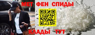 прущий лед Дмитров