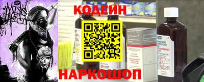 мяу мяу кристалл Гудермес