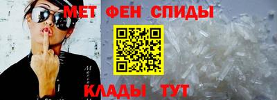 прущая мука Гулькевичи
