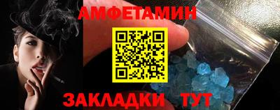 прущая мука Гулькевичи