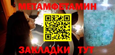 прущая мука Гулькевичи