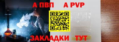 MESCALINE Гуково