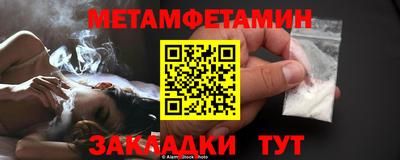 прущая мука Гулькевичи