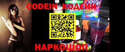 прущая мука Гулькевичи