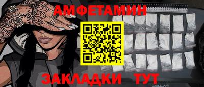 прущая мука Гулькевичи