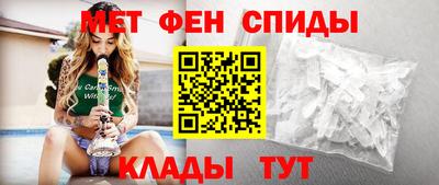 каннабис Добрянка