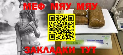прущий лед Дмитров