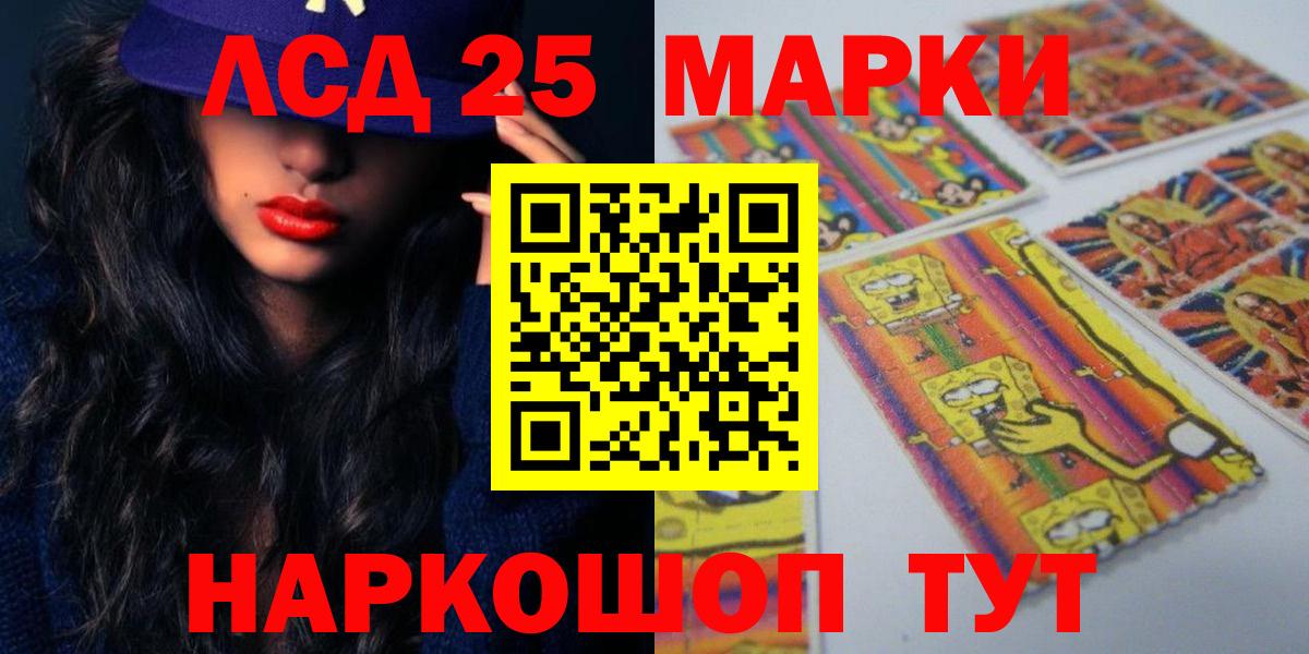 Всеволожск    вход  Вход с VPN  Лсд 25 экстази ecstasy  Лсд 25 экстази ecstasy 