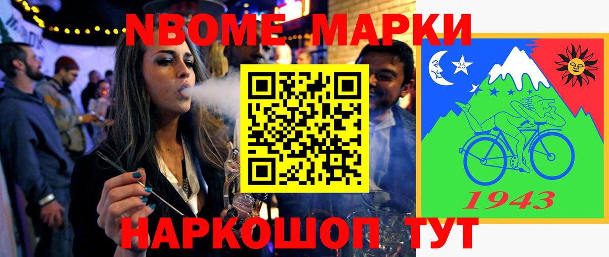 LSD-25 экстази кислота Всеволожск
