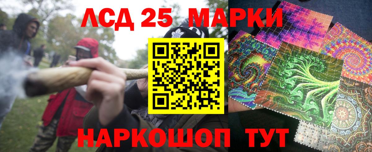 Cocaine  Канабис  Вход с VPN  Всеволожск  Меф МЯУ МЯУ   ГАШИШ  А ПВП СОЛЬ  